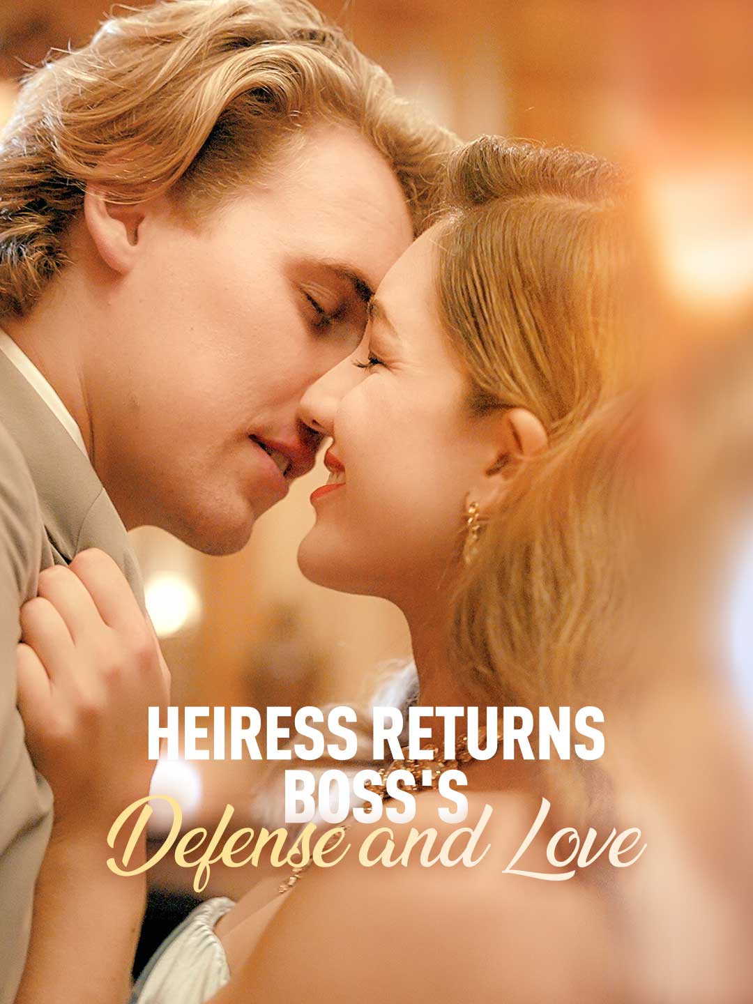 Heiress Returns: Boss's Defense and Love short-drama poster
