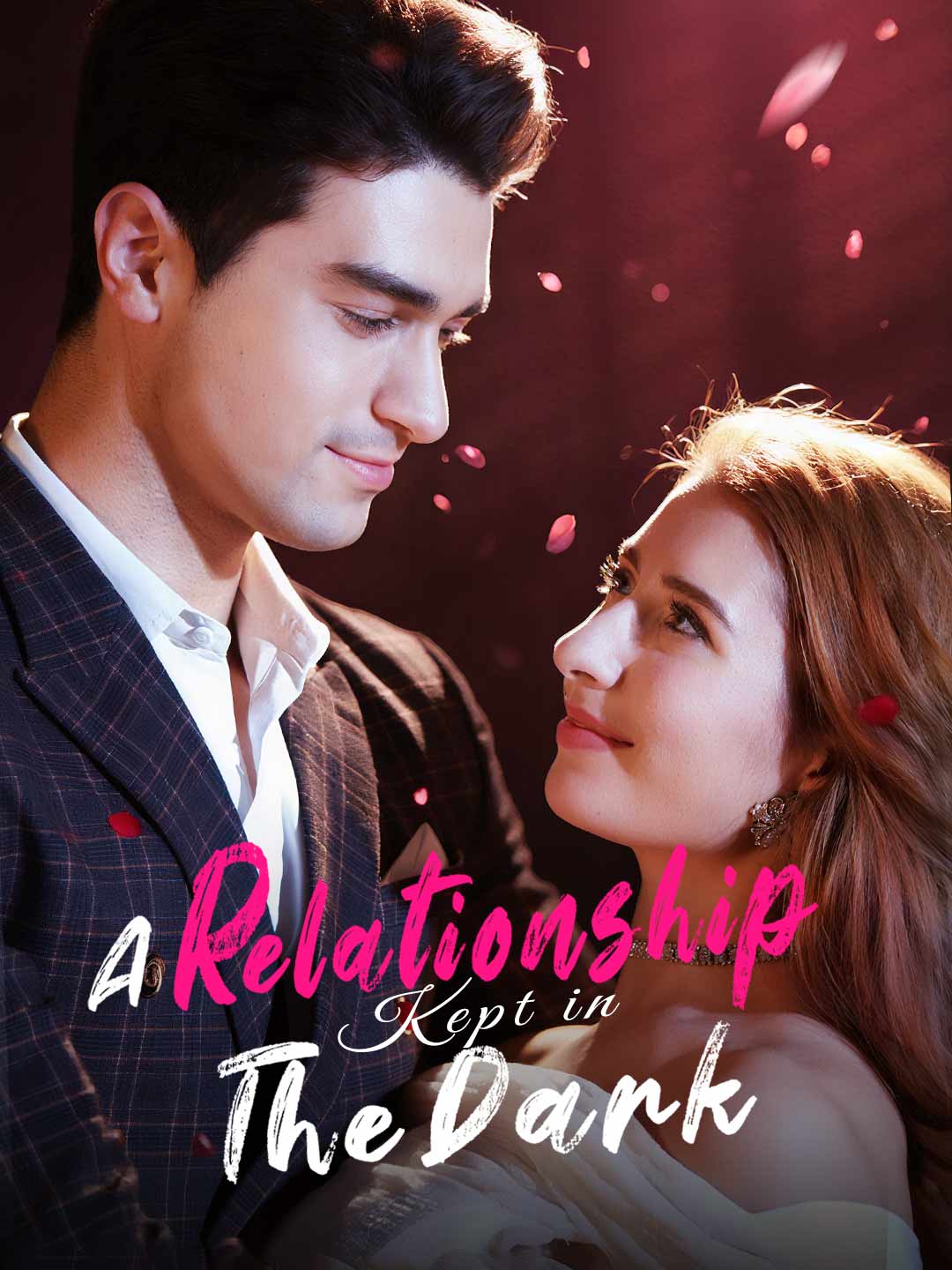 A Relationship Kept in The Dark short-drama poster