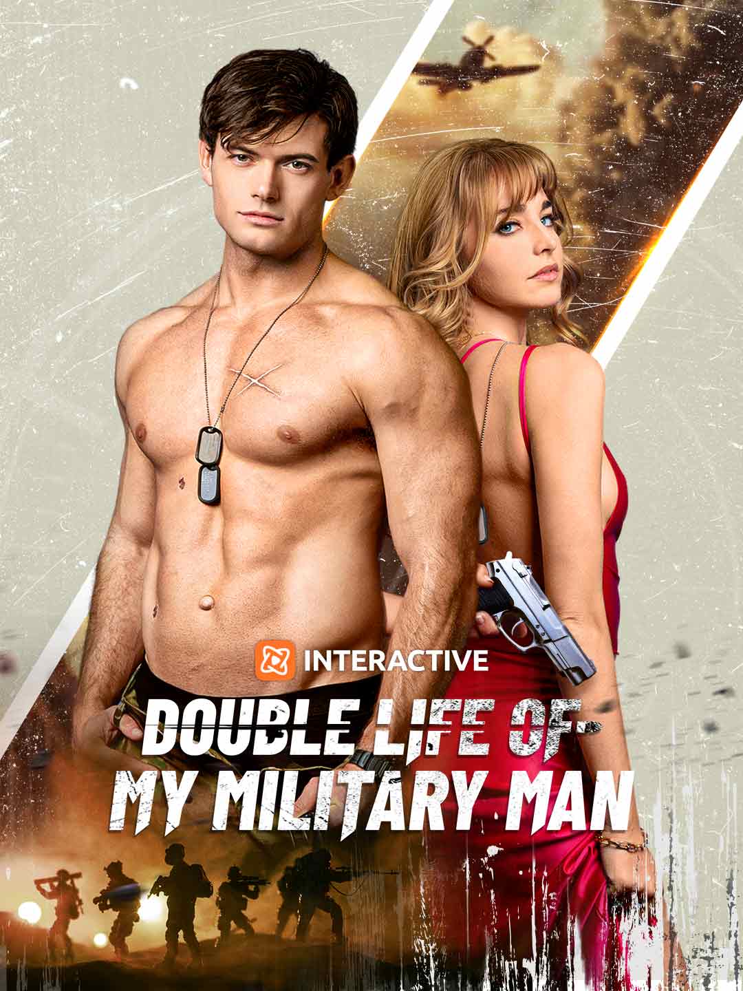 《軍人老公的雙重人生》短劇海報