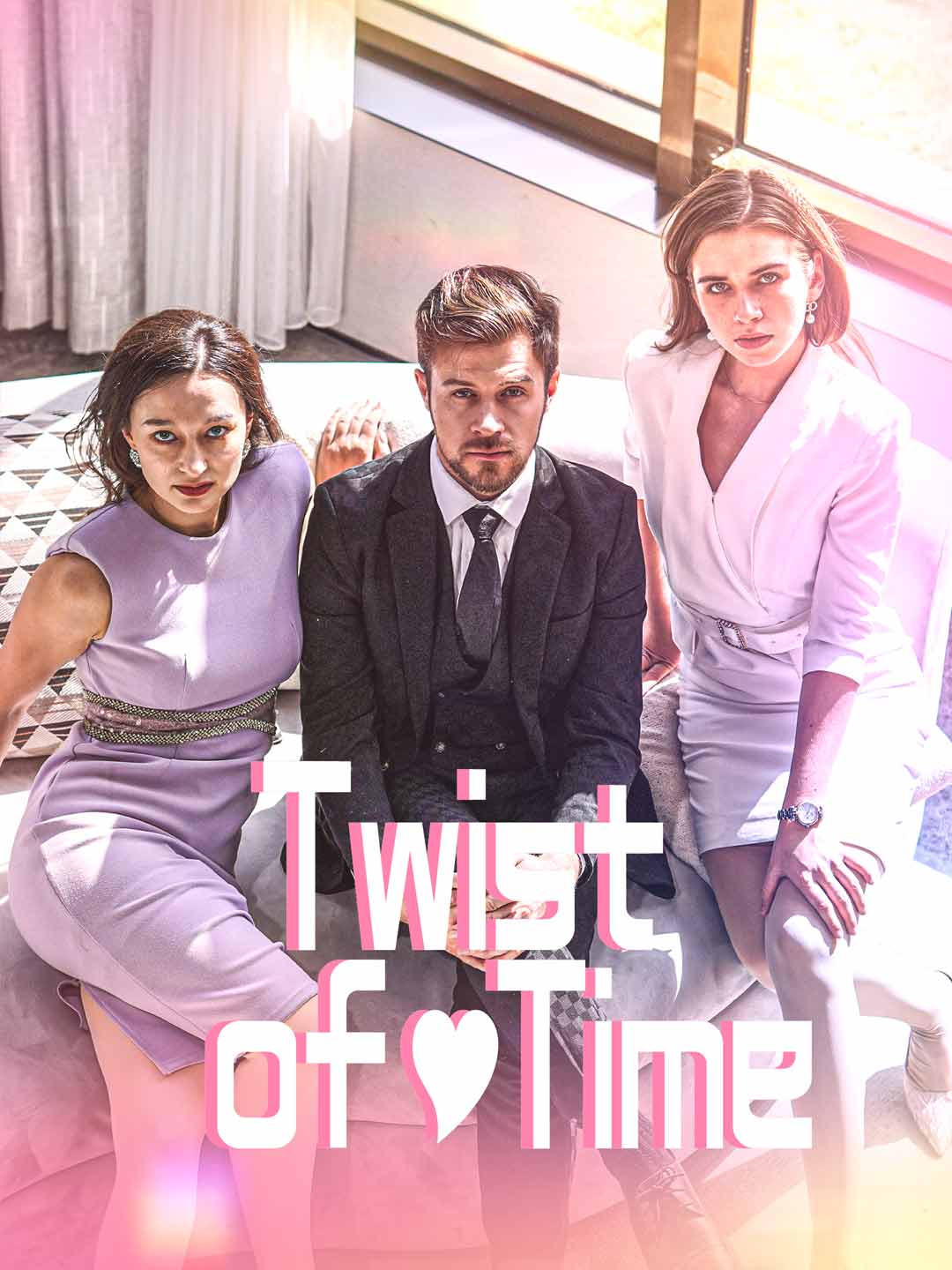 Twist of time short-drama poster