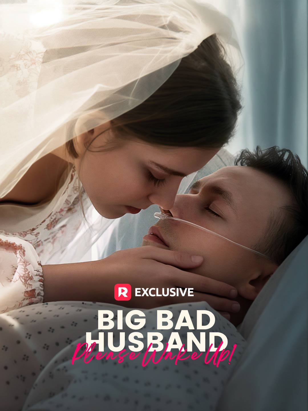 Big Bad Husband, Please Wake Up! short-drama poster