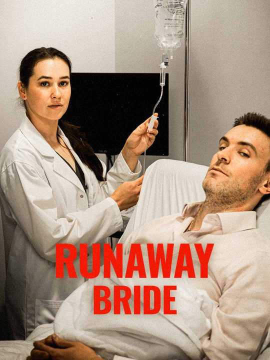 Runaway Bride short-drama poster