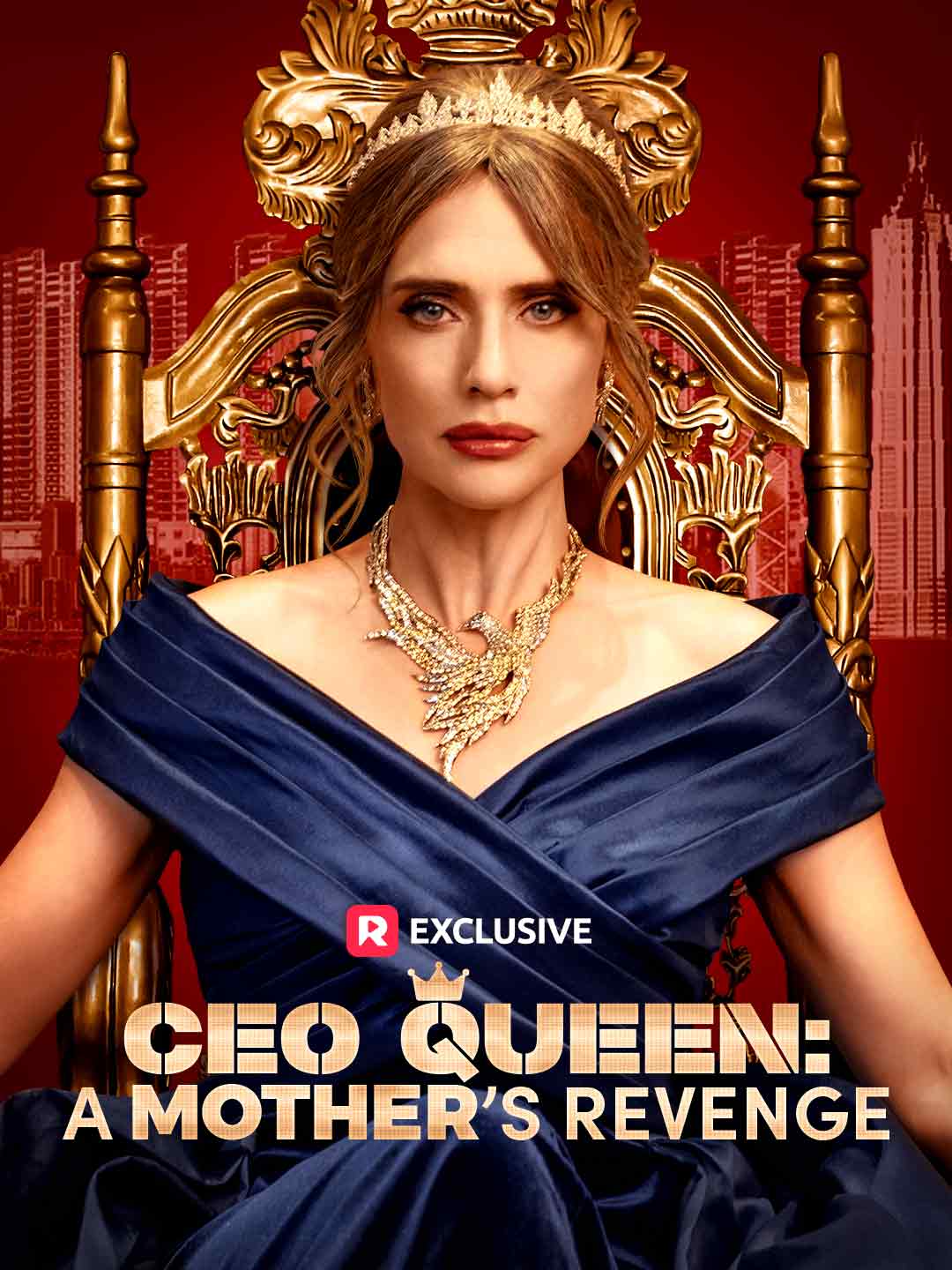 《CEO女王：母親的復仇》短劇海報