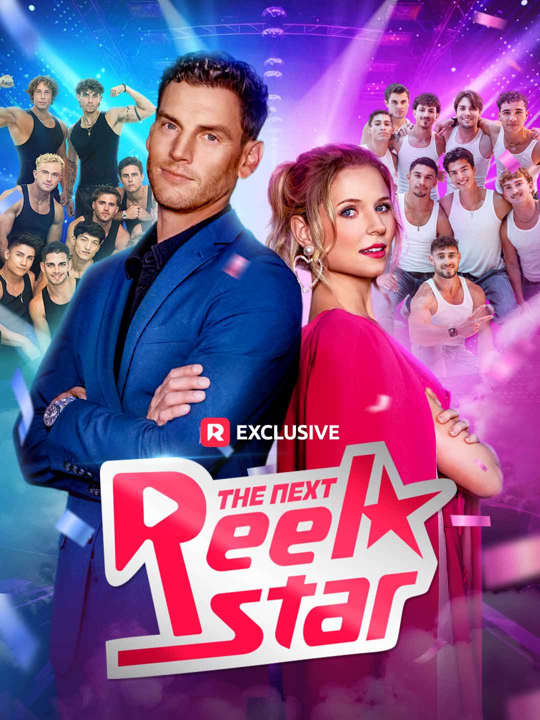 《下一任ReelStar》短剧海报