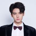 Chen Jun Ru as Gu Wang Ye profile photo